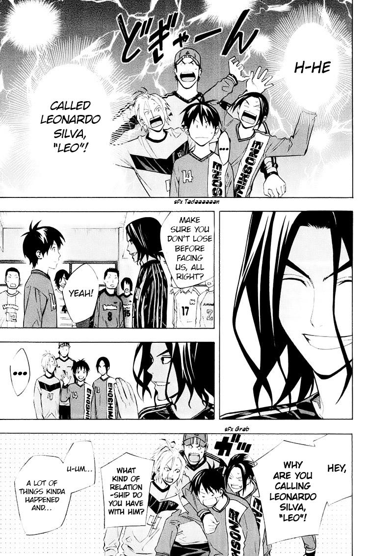 Read The Knight in the Area ENGLISH Manga Online