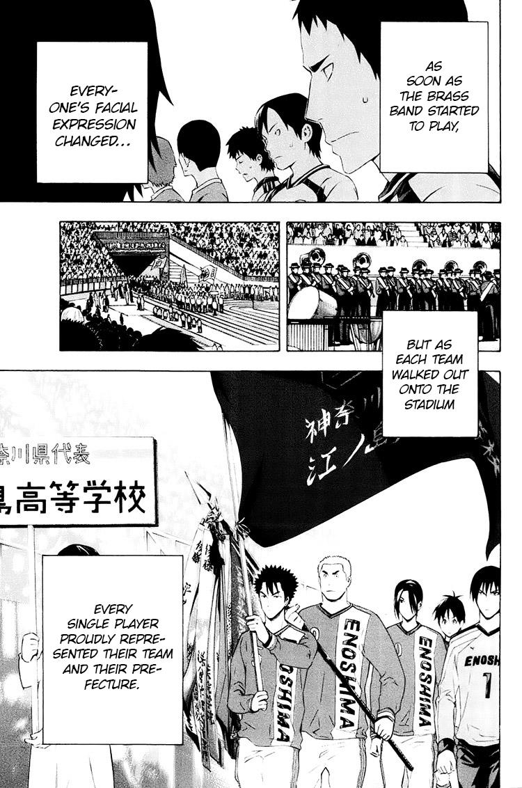 Read The Knight in the Area ENGLISH Manga Online