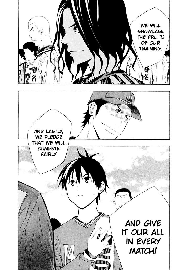 Read The Knight in the Area ENGLISH Manga Online