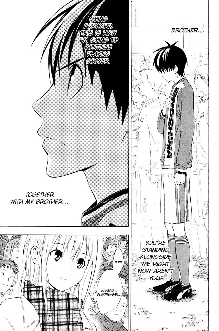 Read The Knight in the Area ENGLISH Manga Online