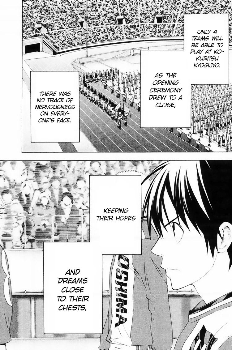 Read The Knight in the Area ENGLISH Manga Online