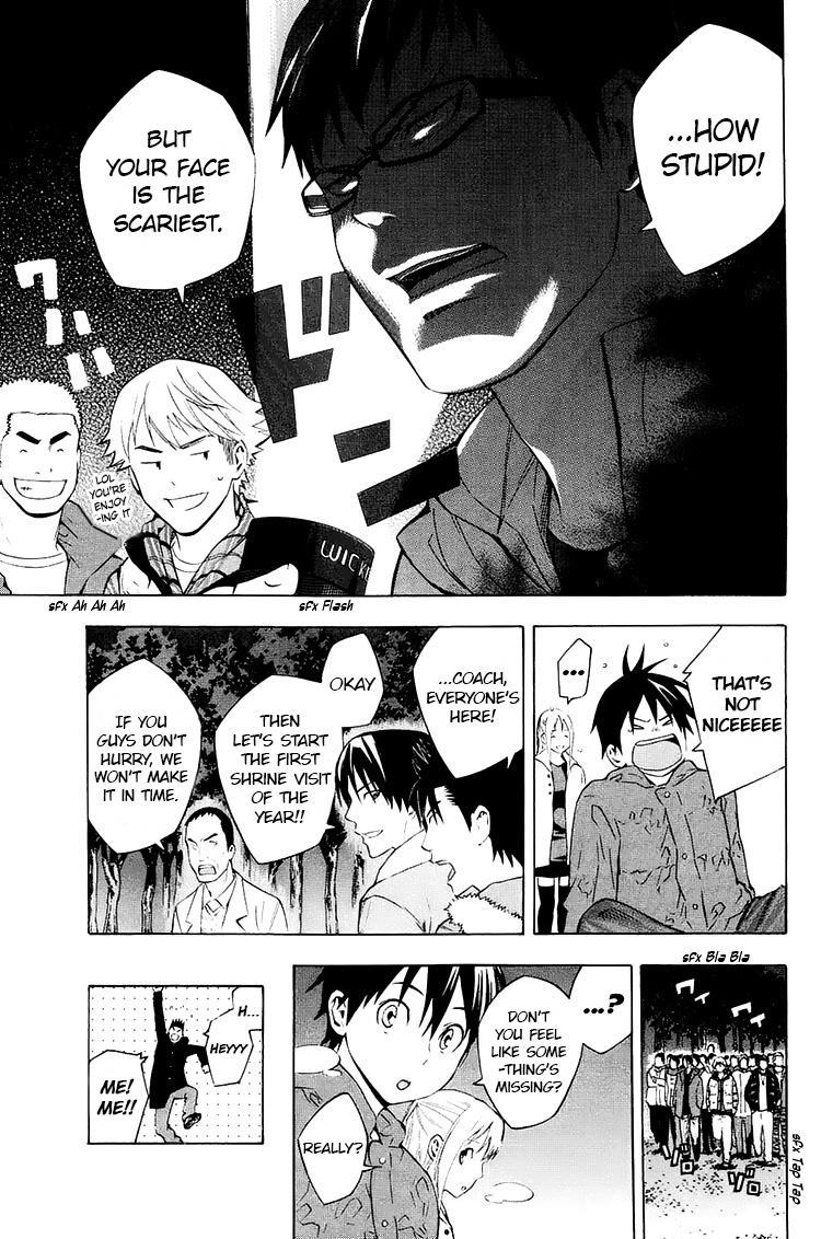 Read The Knight in the Area ENGLISH Manga Online