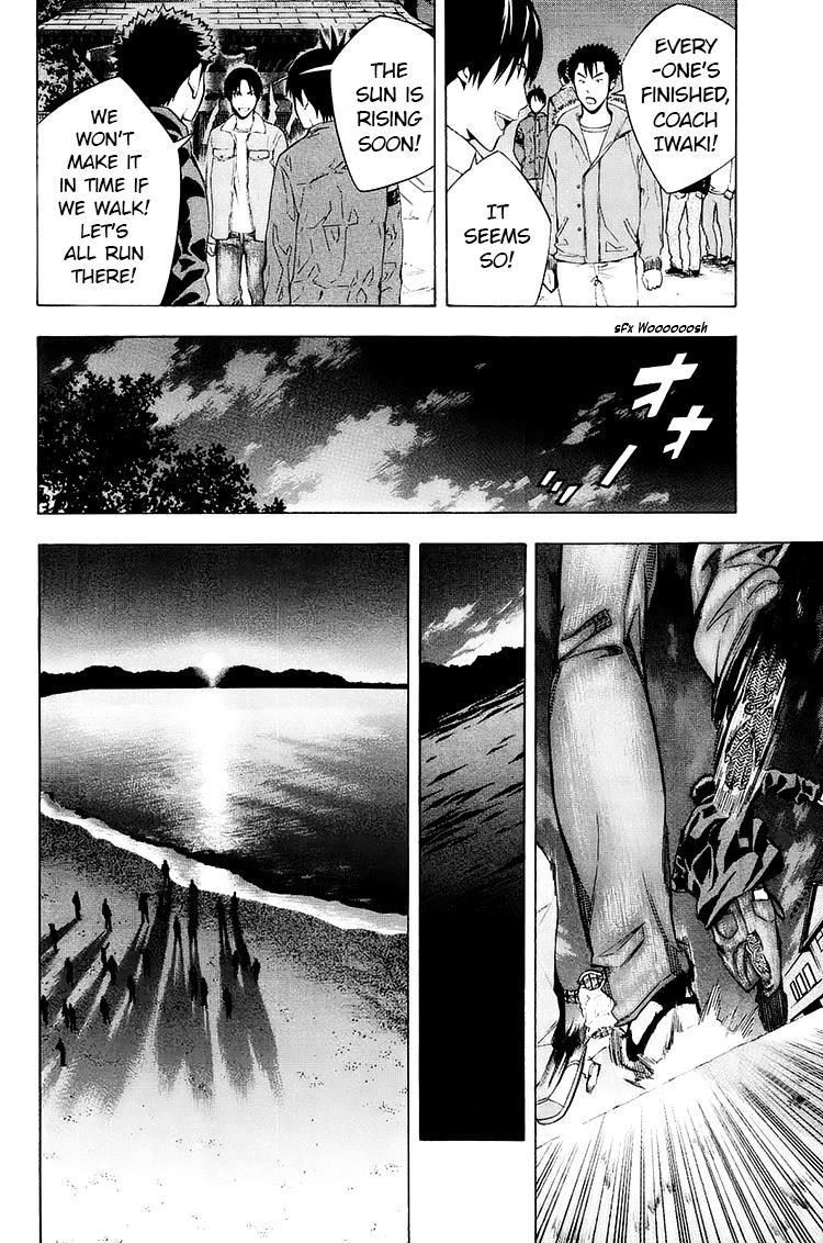 Read The Knight in the Area ENGLISH Manga Online