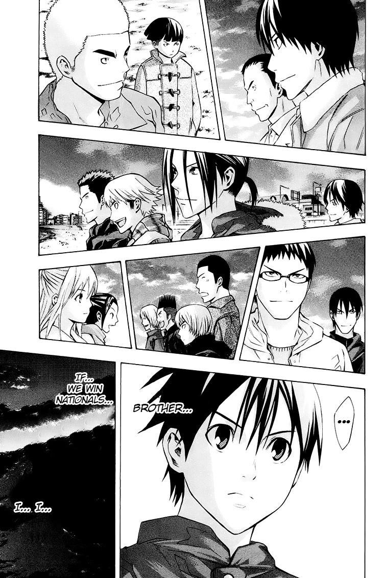 Read The Knight in the Area ENGLISH Manga Online