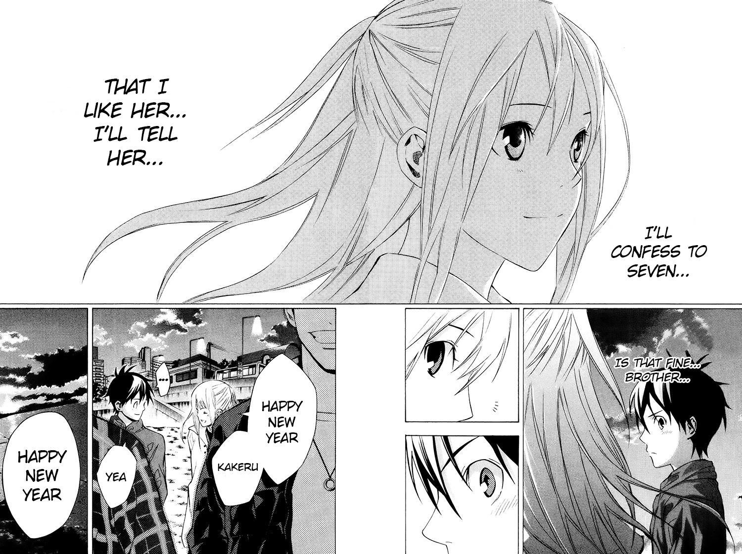 Read The Knight in the Area ENGLISH Manga Online