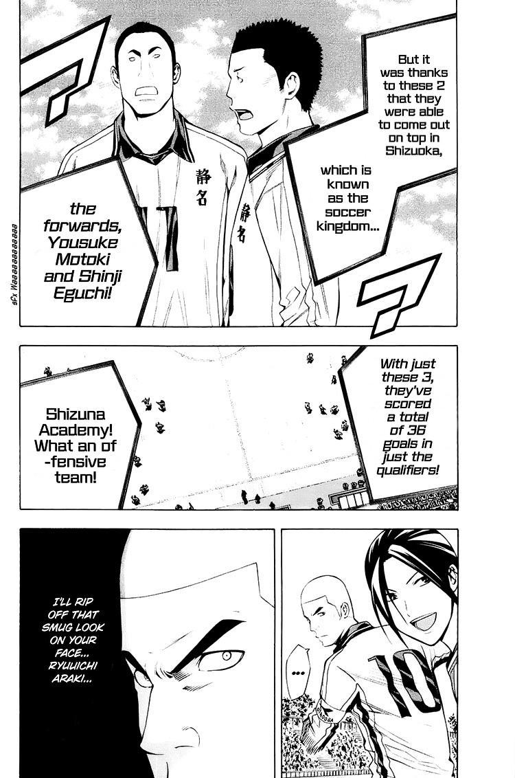 Read The Knight in the Area ENGLISH Manga Online