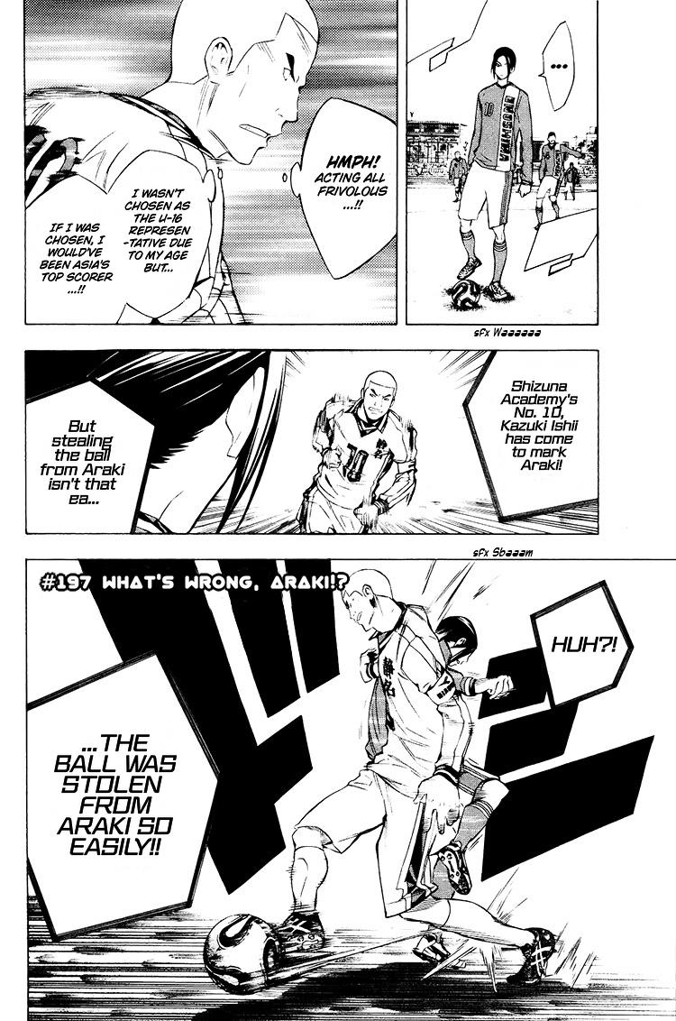 Read The Knight in the Area ENGLISH Manga Online