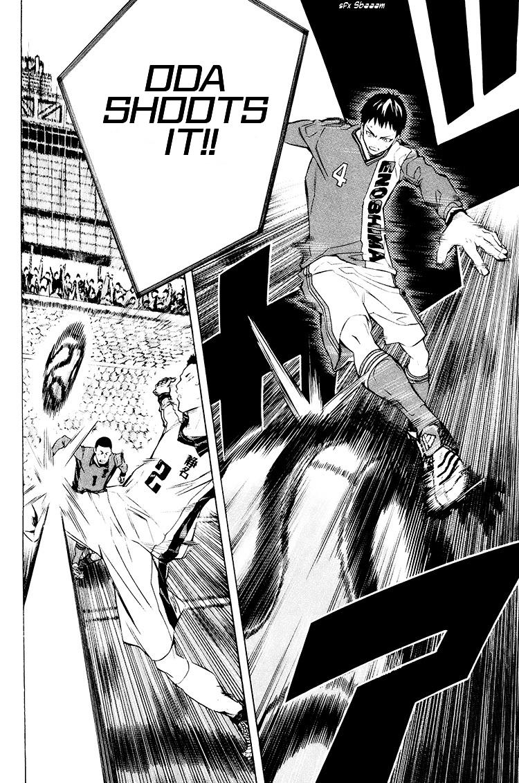 Read The Knight in the Area ENGLISH Manga Online