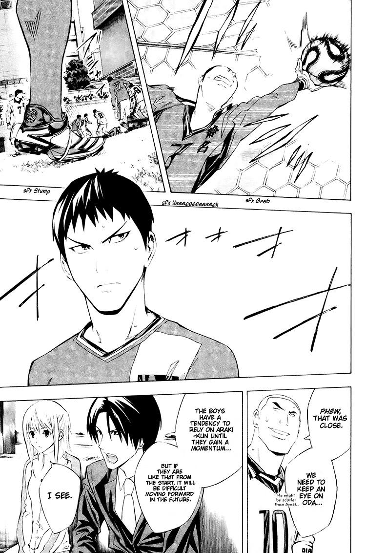 Read The Knight in the Area ENGLISH Manga Online