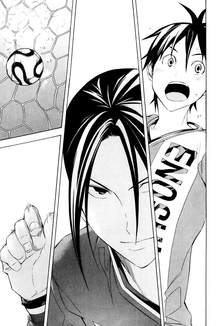 Read The Knight in the Area ENGLISH Manga Online