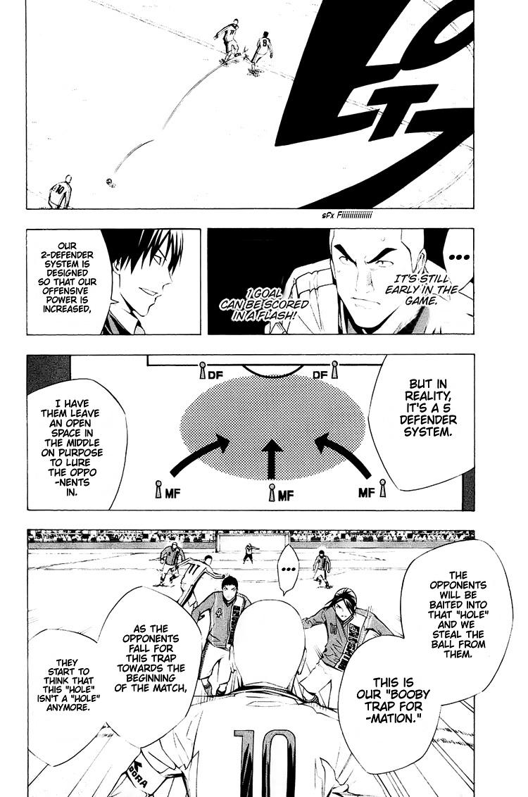 Read The Knight in the Area ENGLISH Manga Online
