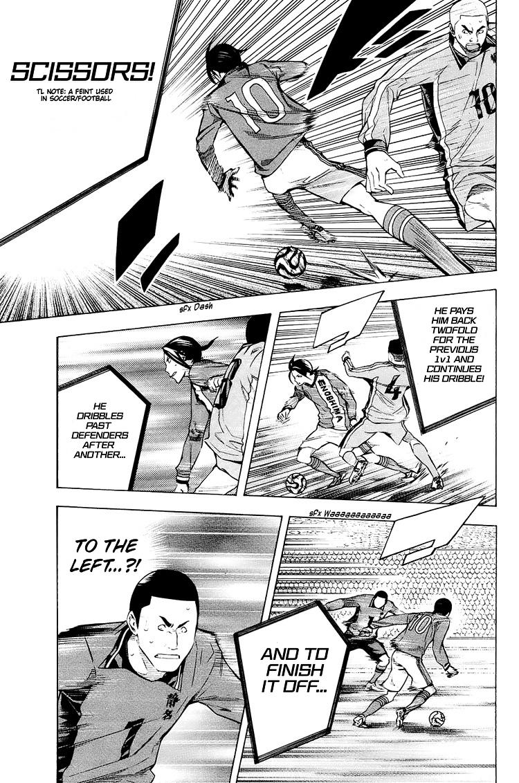 Read The Knight in the Area ENGLISH Manga Online
