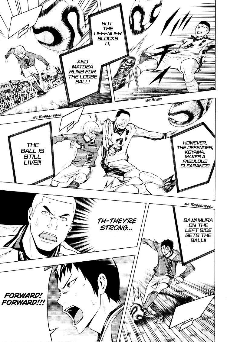 Read The Knight in the Area ENGLISH Manga Online