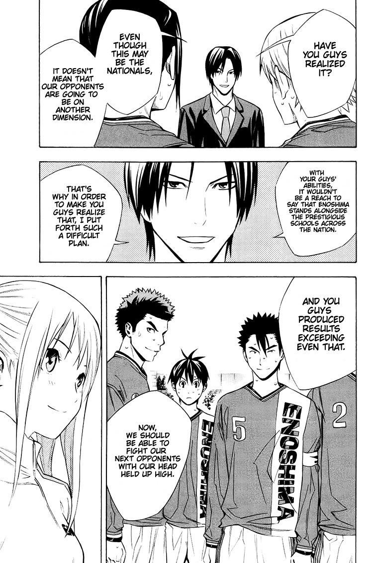 Read The Knight in the Area ENGLISH Manga Online