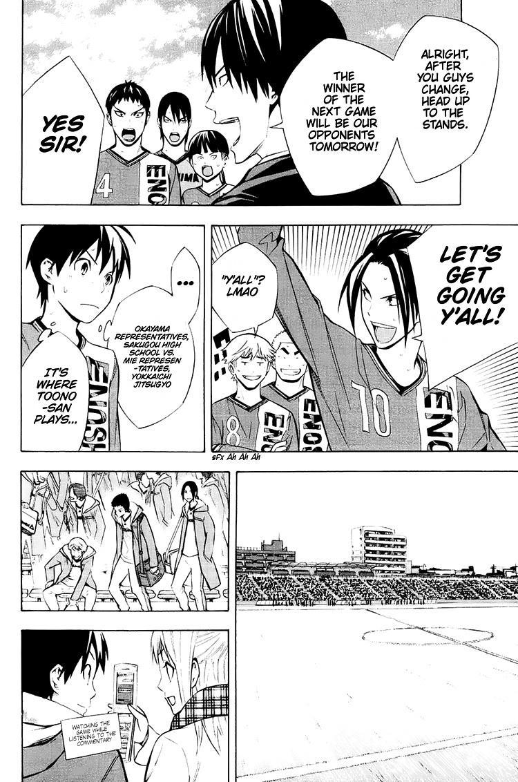 Read The Knight in the Area ENGLISH Manga Online