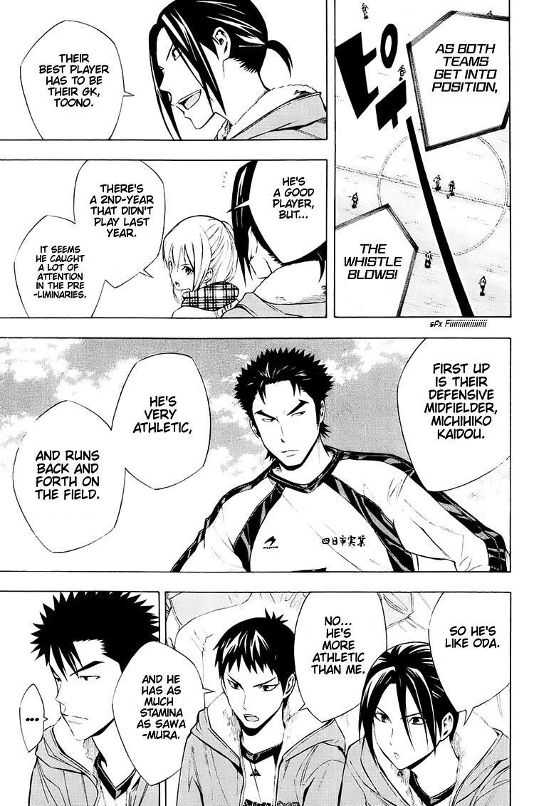 Read The Knight in the Area ENGLISH Manga Online