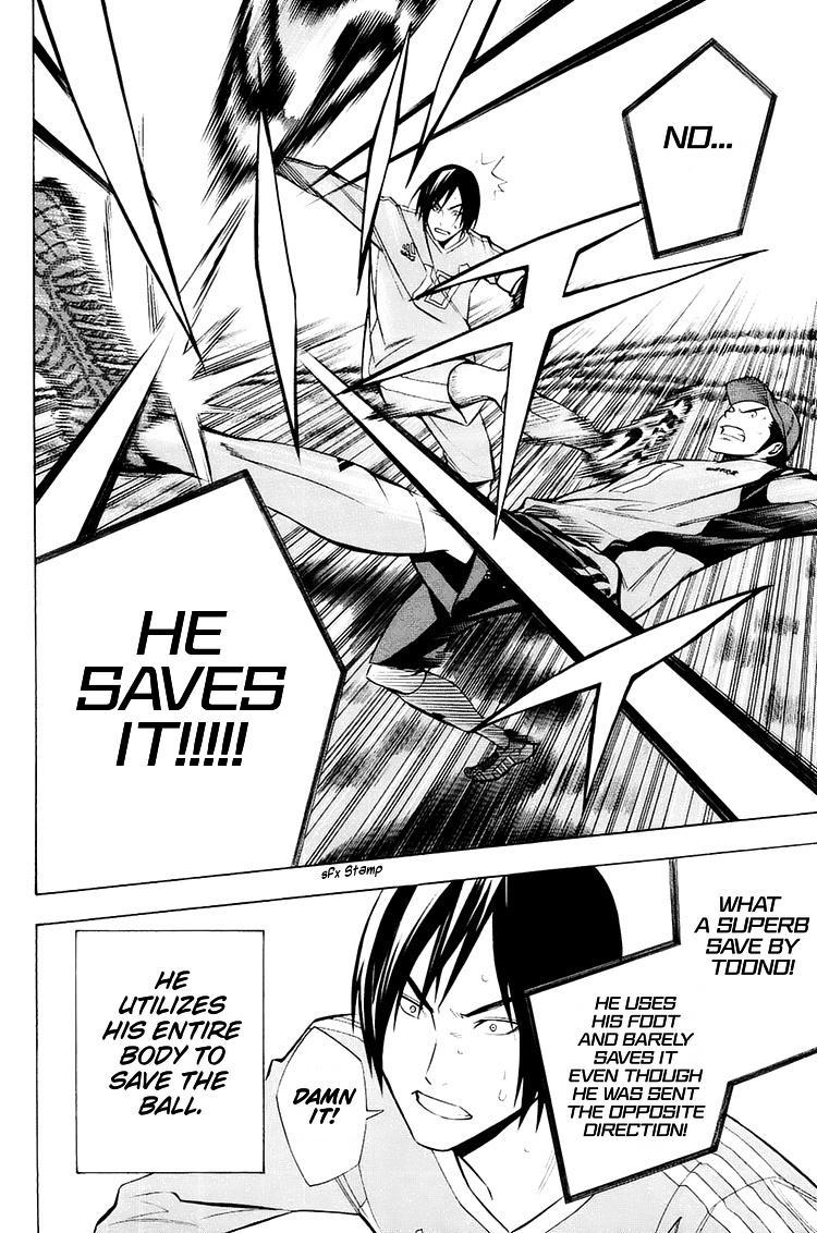Read The Knight in the Area ENGLISH Manga Online