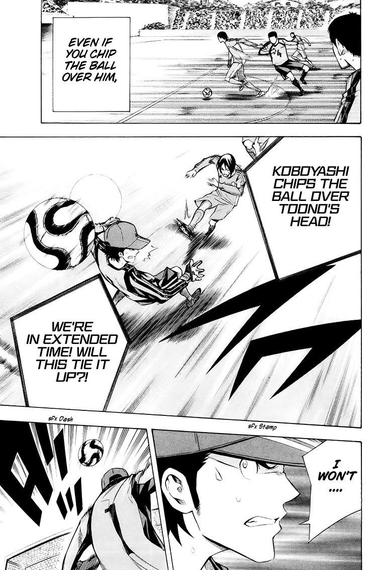 Read The Knight in the Area ENGLISH Manga Online