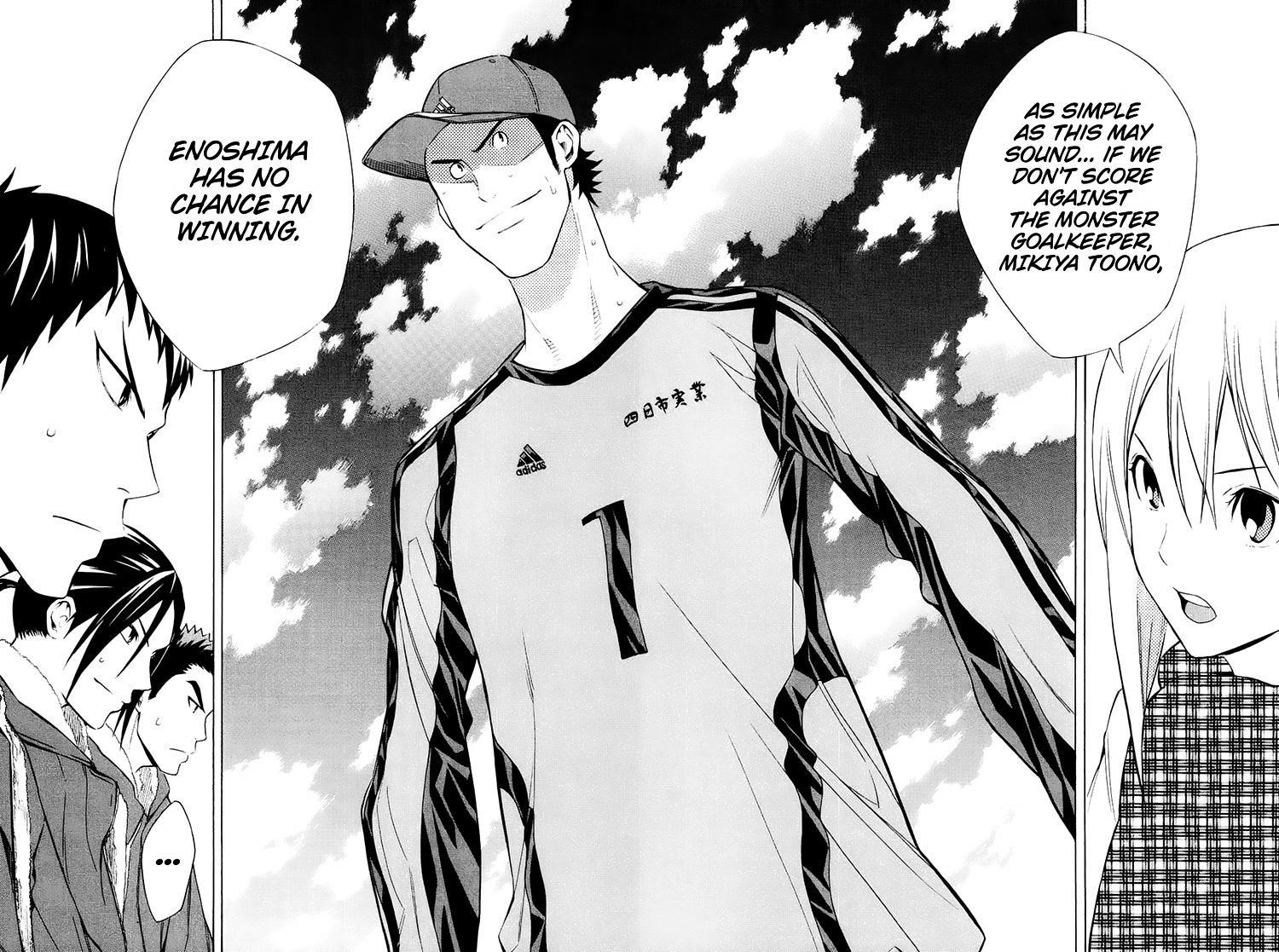 Read The Knight in the Area ENGLISH Manga Online