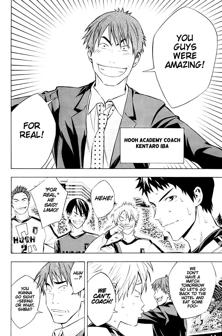 Read The Knight in the Area ENGLISH Manga Online