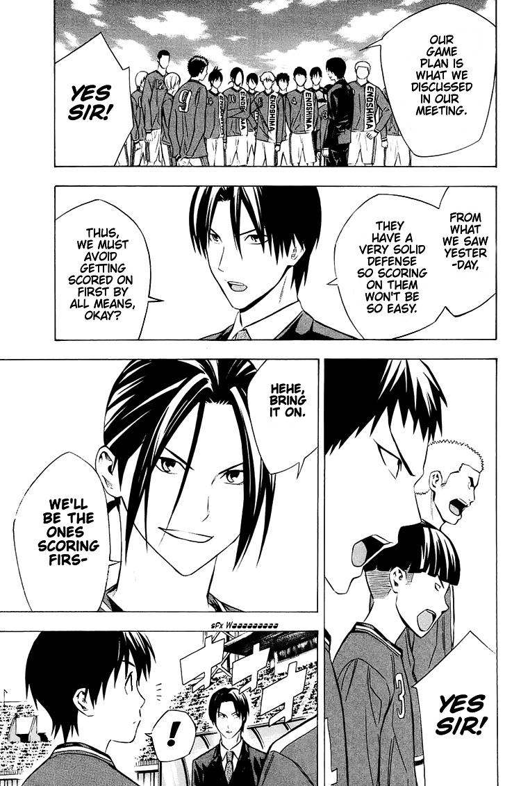 Read The Knight in the Area ENGLISH Manga Online