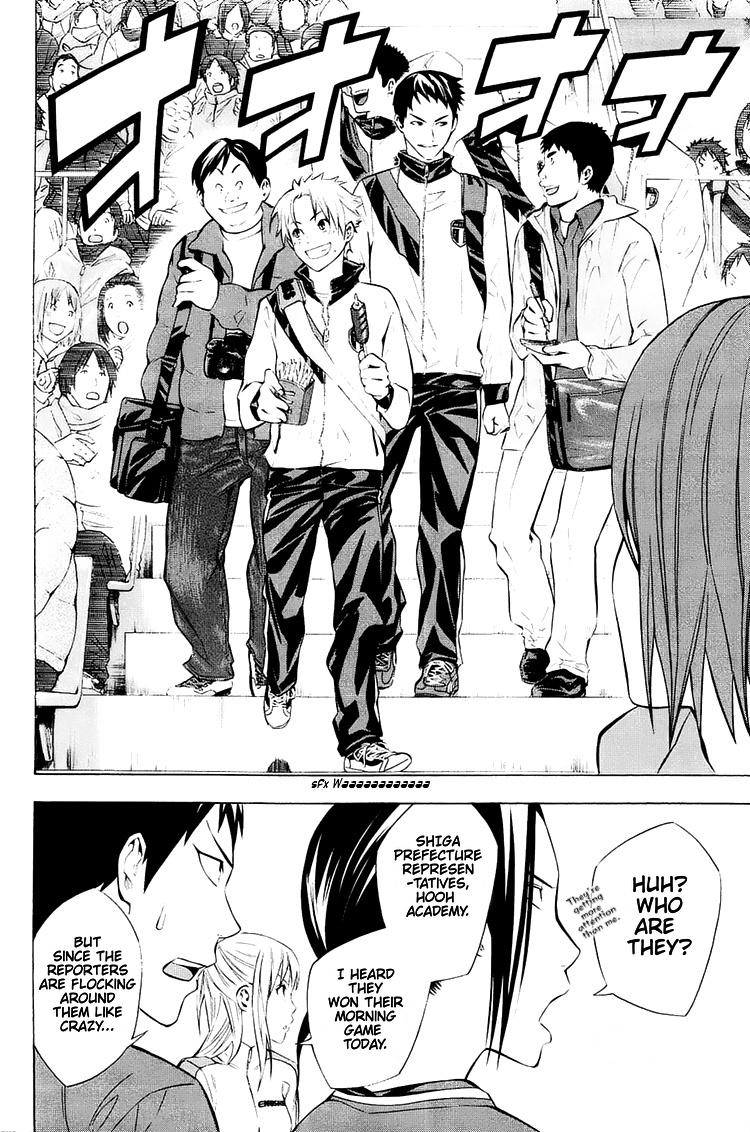 Read The Knight in the Area ENGLISH Manga Online