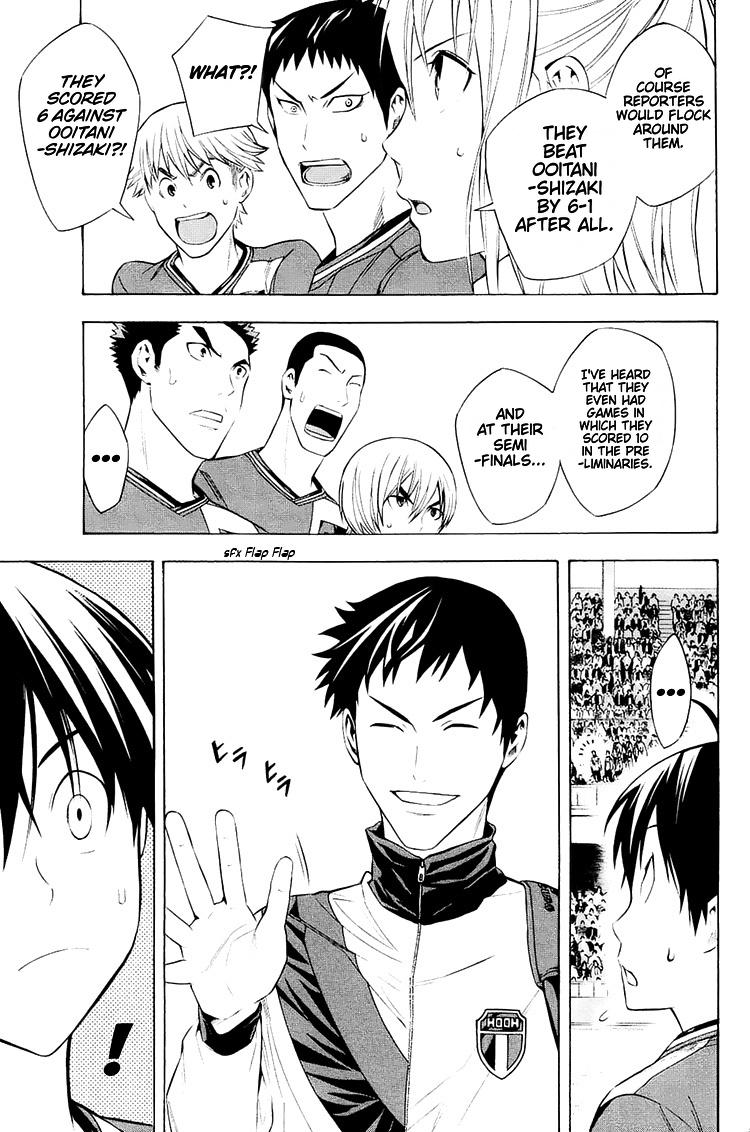 Read The Knight in the Area ENGLISH Manga Online