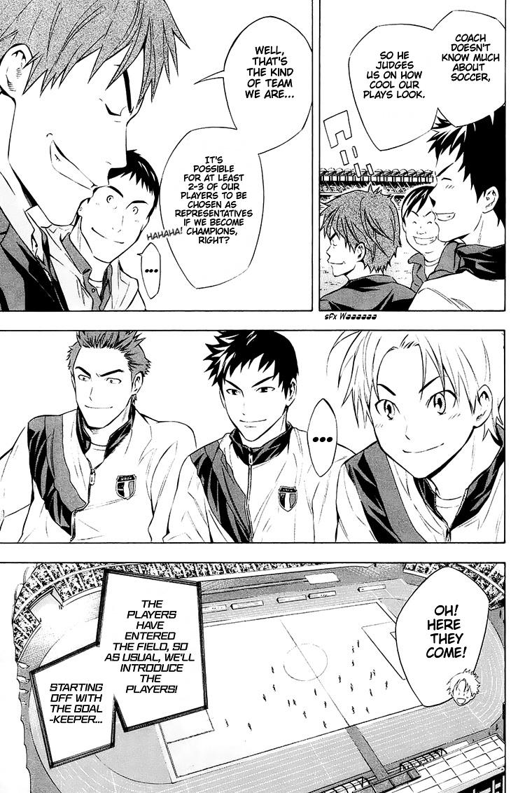 Read The Knight in the Area ENGLISH Manga Online