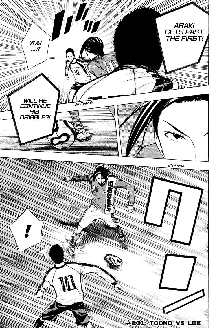 Read The Knight in the Area ENGLISH Manga Online