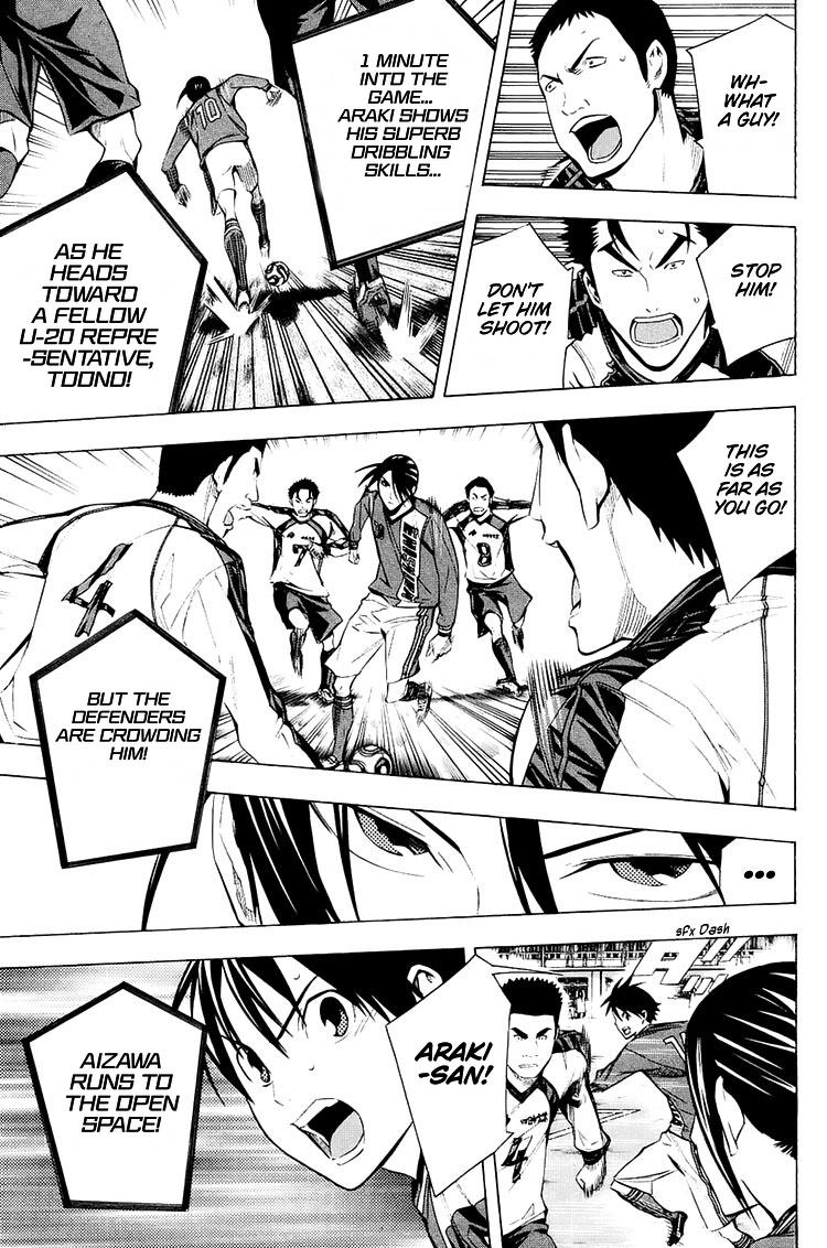 Read The Knight in the Area ENGLISH Manga Online
