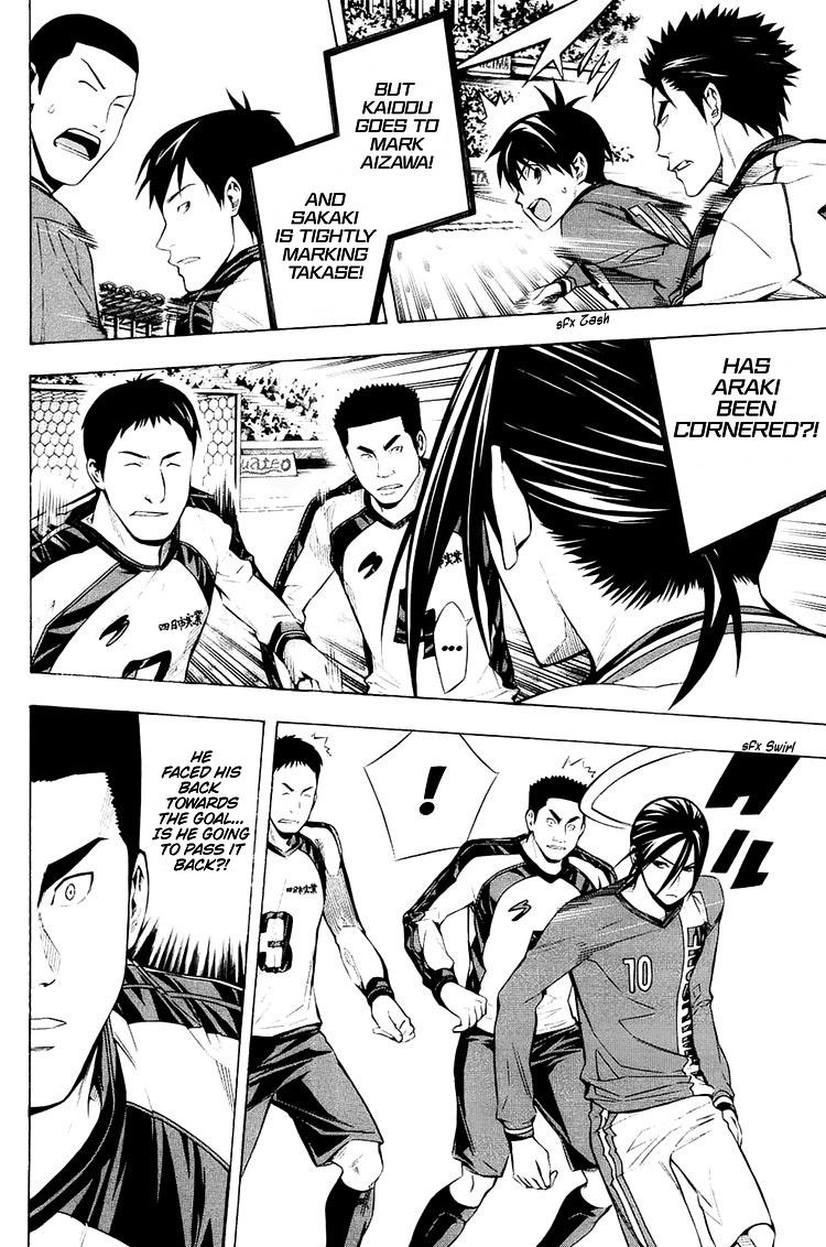 Read The Knight in the Area ENGLISH Manga Online