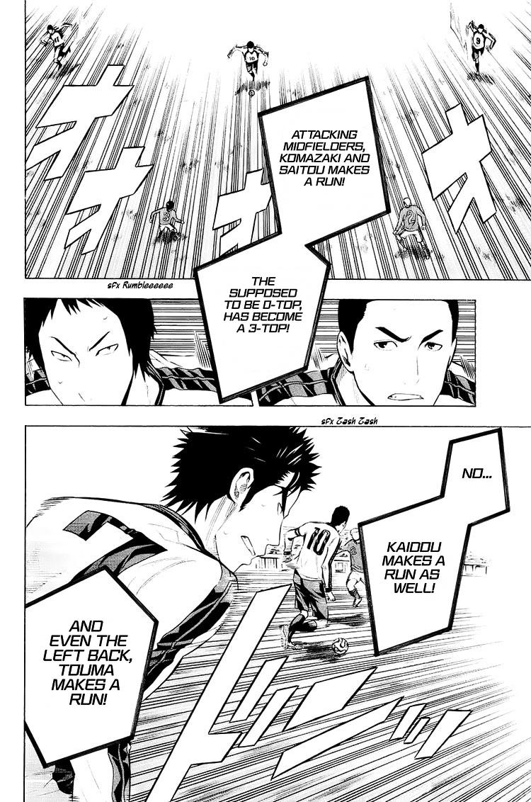 Read The Knight in the Area ENGLISH Manga Online