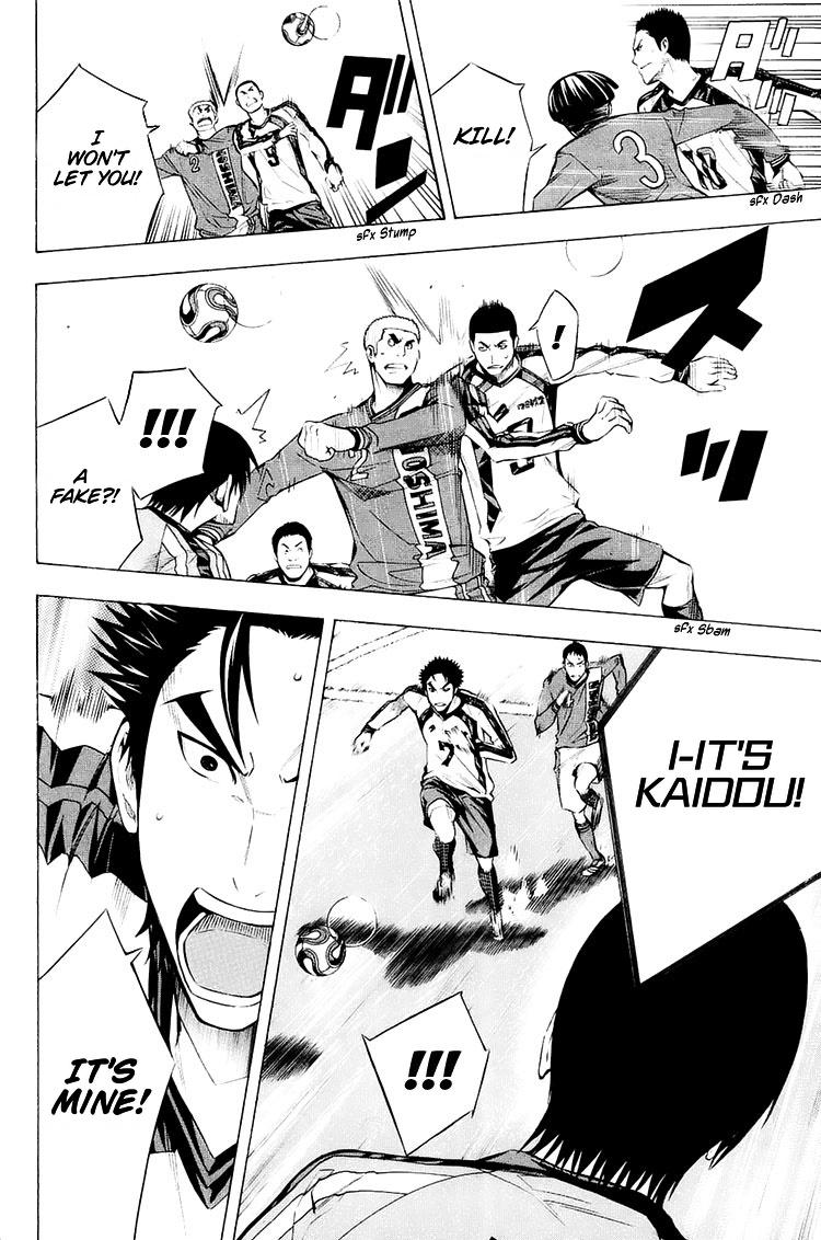 Read The Knight in the Area ENGLISH Manga Online