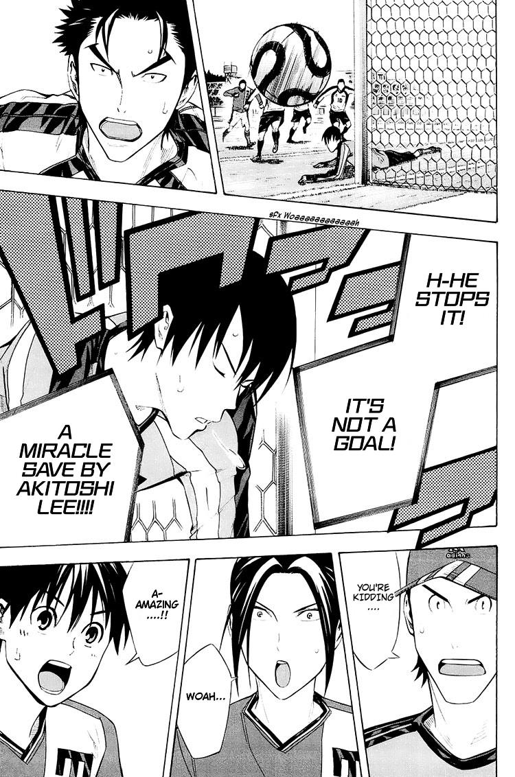 Read The Knight in the Area ENGLISH Manga Online