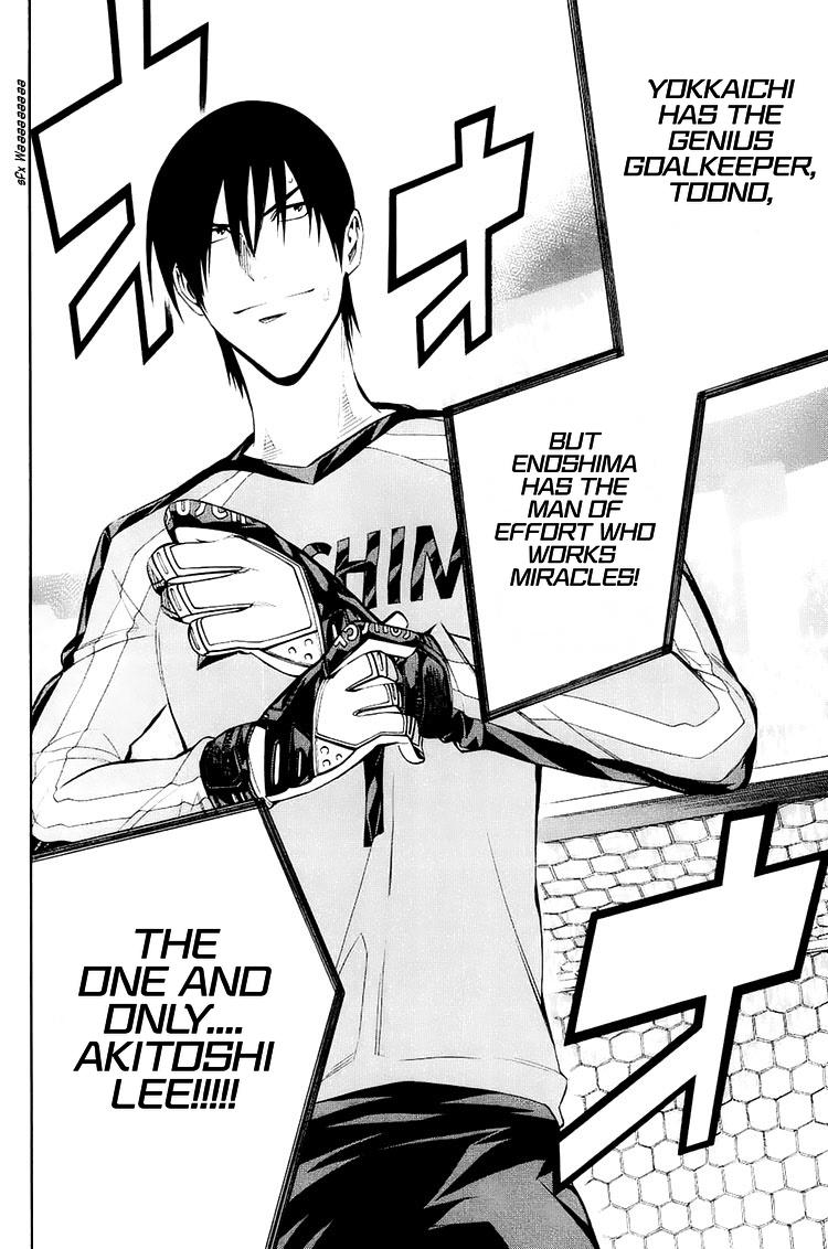 Read The Knight in the Area ENGLISH Manga Online