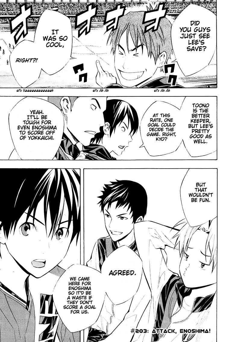 Read The Knight in the Area ENGLISH Manga Online