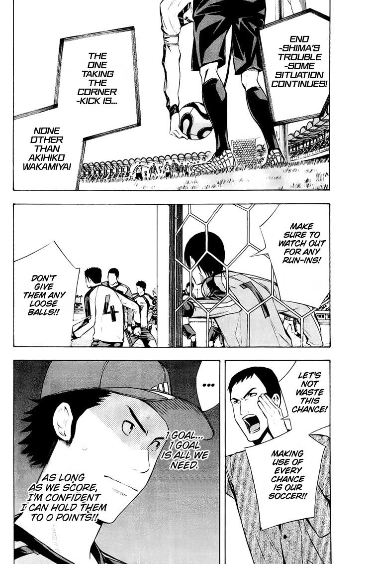 Read The Knight in the Area ENGLISH Manga Online