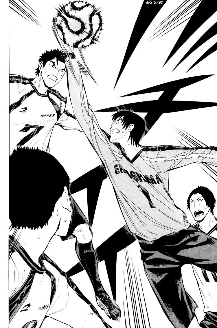 Read The Knight in the Area ENGLISH Manga Online