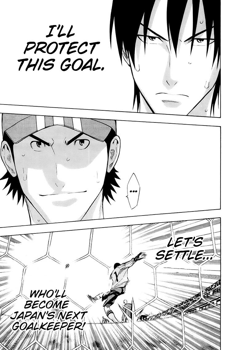 Read The Knight in the Area ENGLISH Manga Online