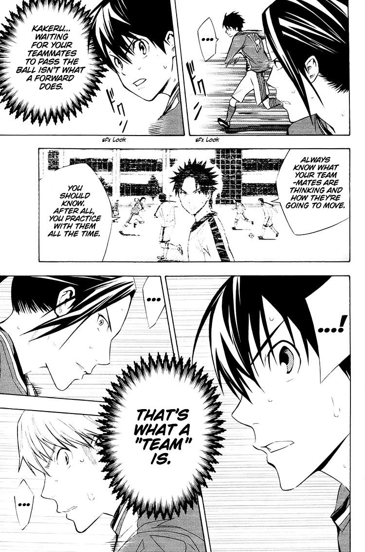Read The Knight in the Area ENGLISH Manga Online