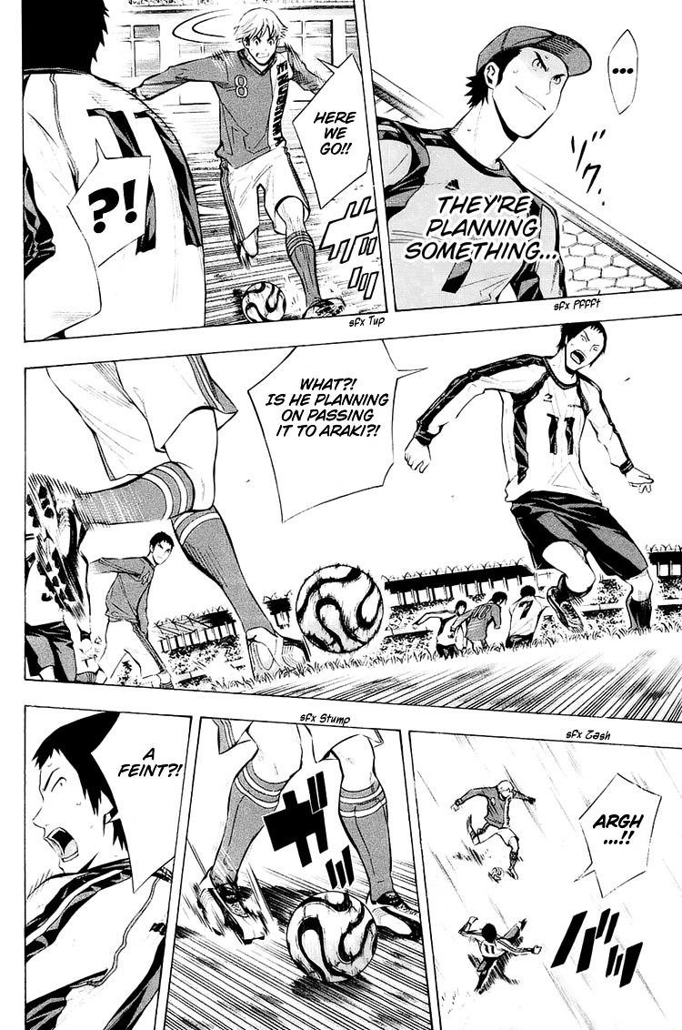 Read The Knight in the Area ENGLISH Manga Online