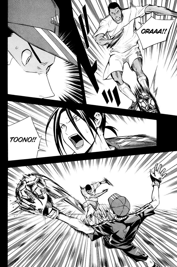 Read The Knight in the Area ENGLISH Manga Online