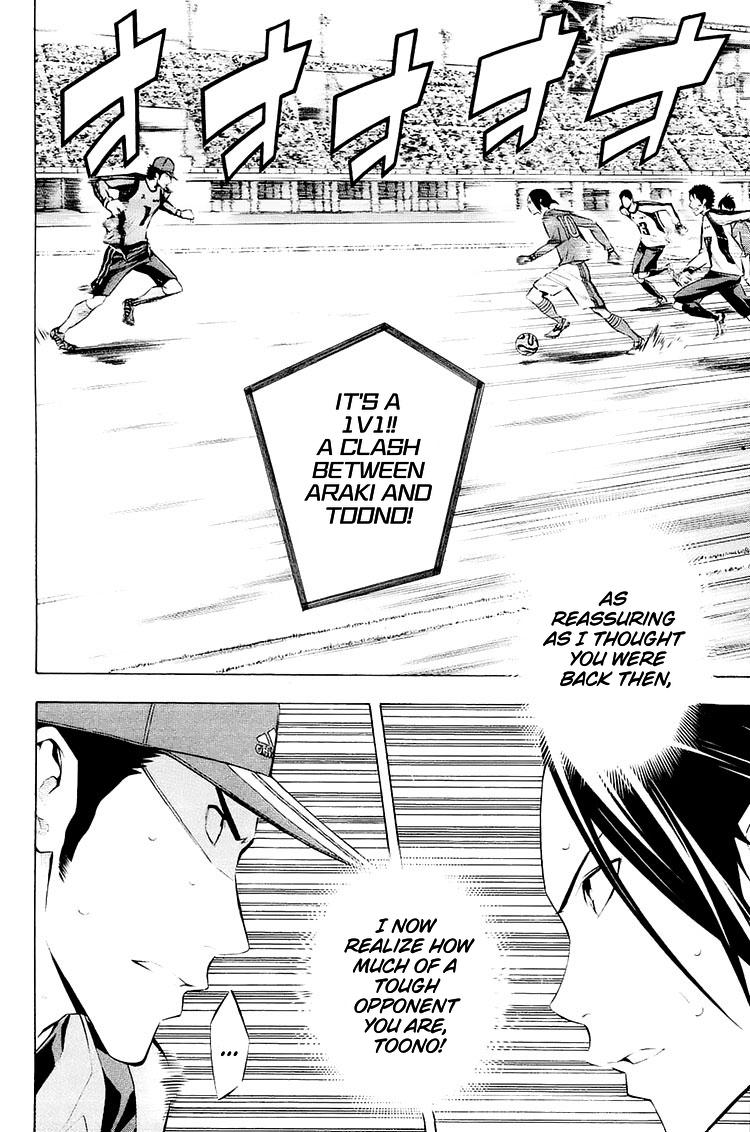 Read The Knight in the Area ENGLISH Manga Online