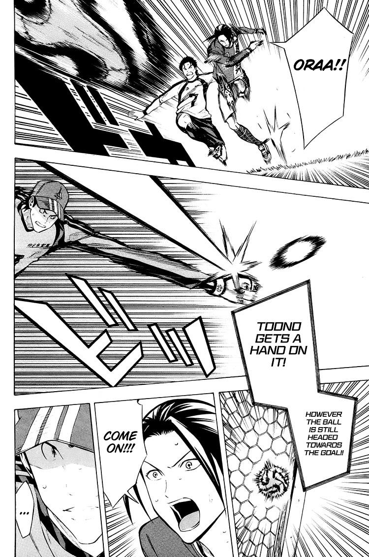 Read The Knight in the Area ENGLISH Manga Online