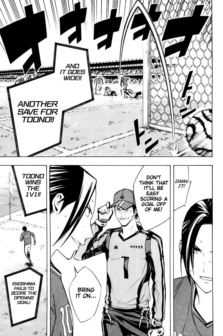 Read The Knight in the Area ENGLISH Manga Online