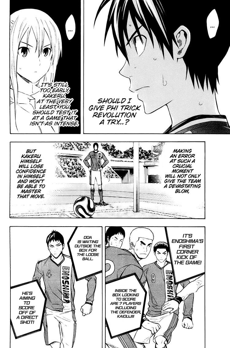 Read The Knight in the Area ENGLISH Manga Online