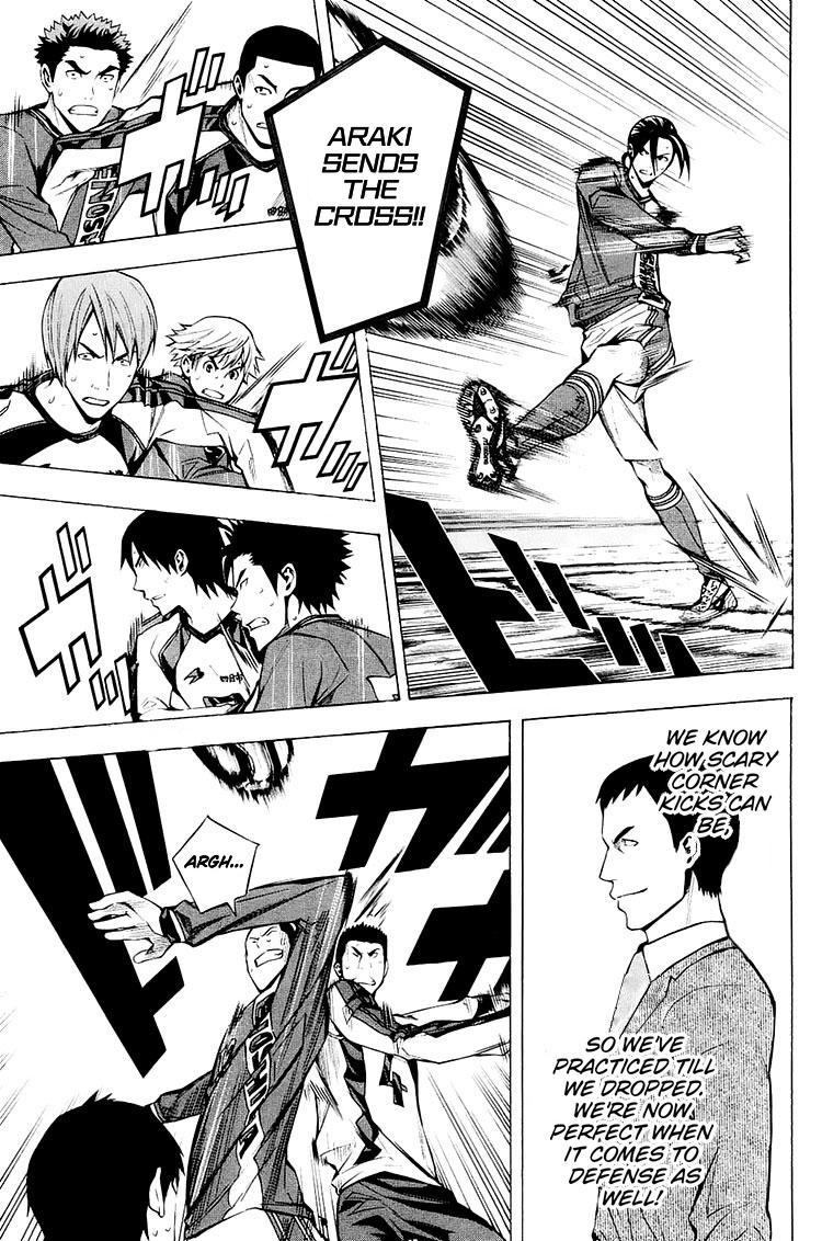 Read The Knight in the Area ENGLISH Manga Online