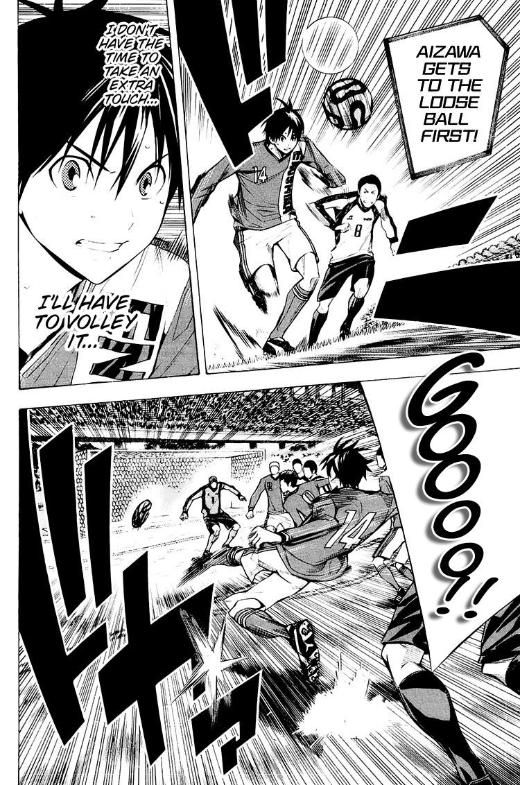 Read The Knight in the Area ENGLISH Manga Online