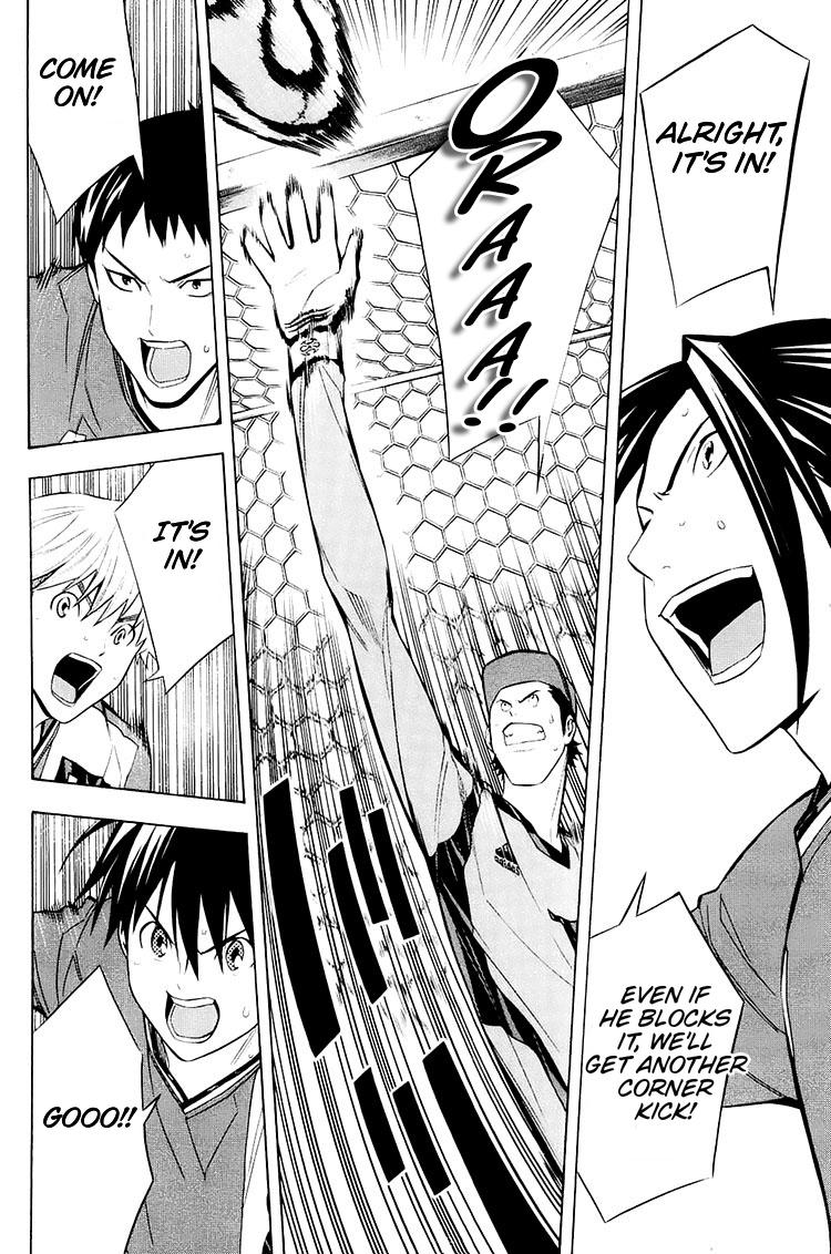 Read The Knight in the Area ENGLISH Manga Online