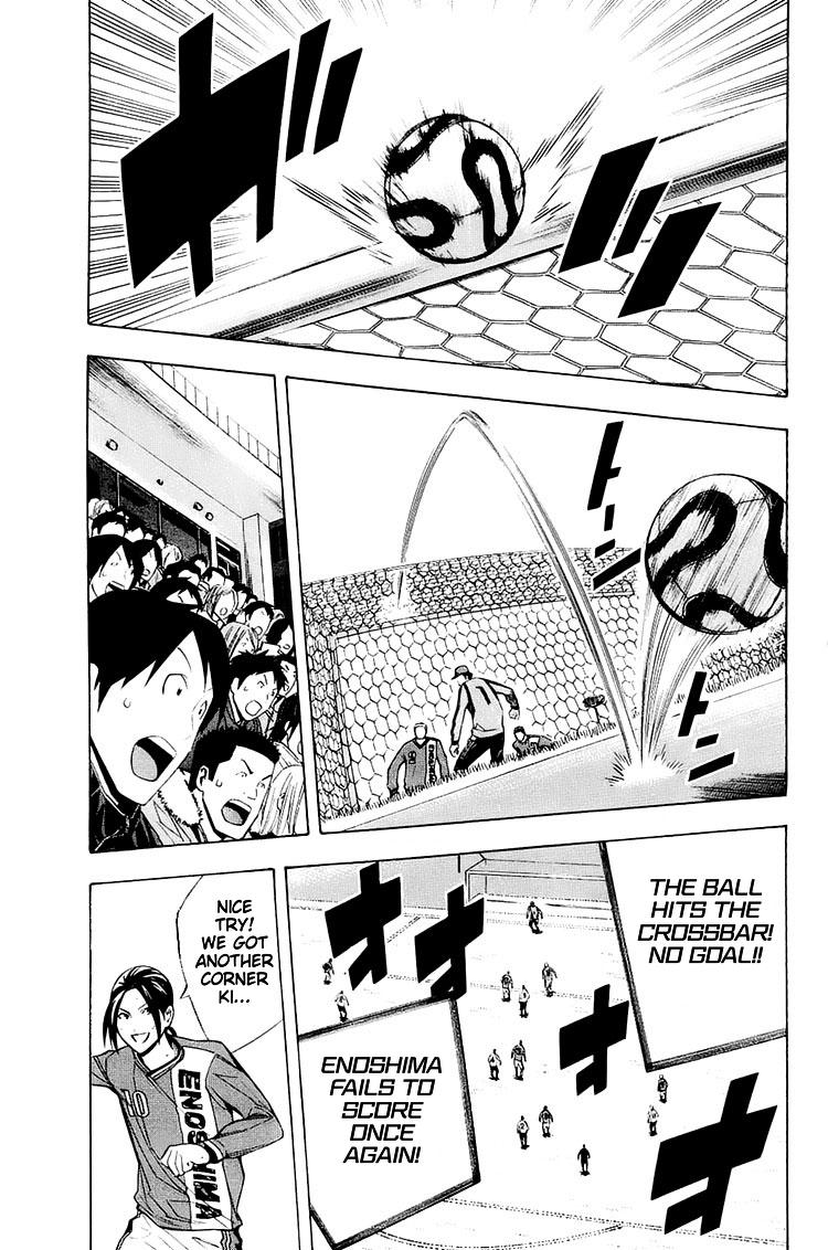 Read The Knight in the Area ENGLISH Manga Online